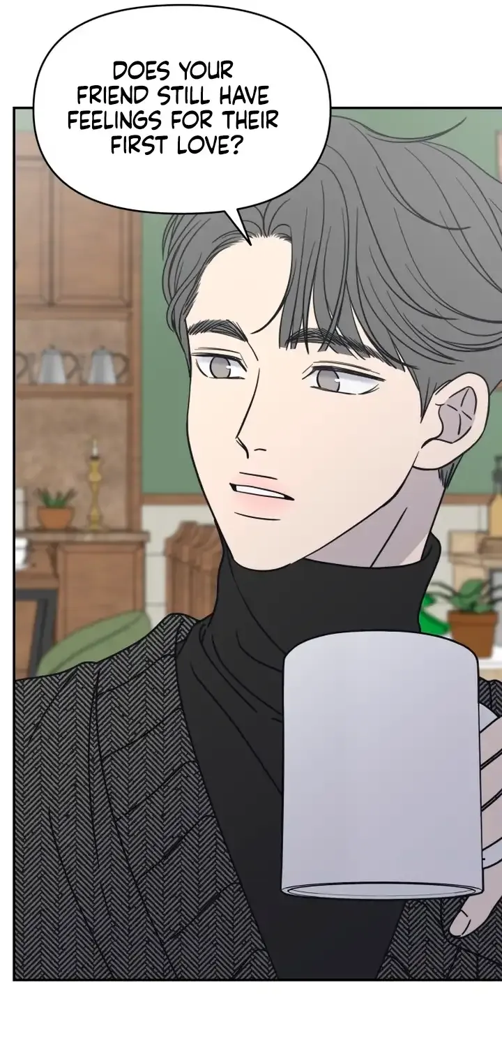 Read No to Office Romance! chapter 5 image 63 on Lezhin