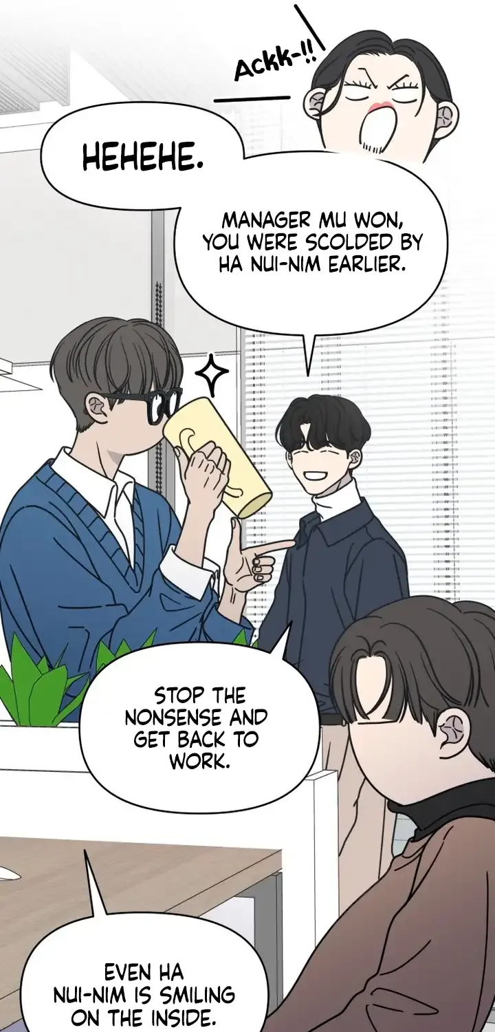 Read No to Office Romance! chapter 5 image 80 on Lezhin