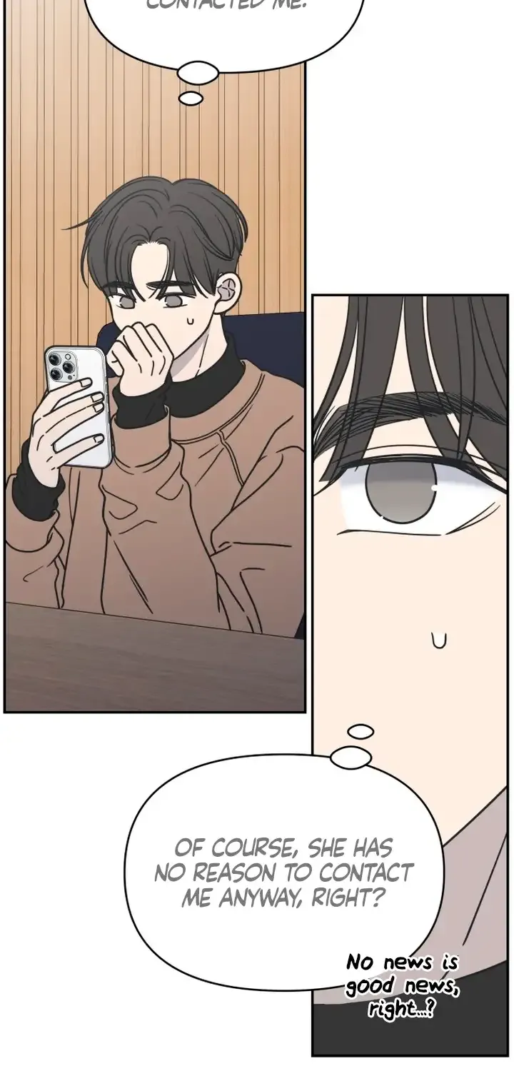 Read No to Office Romance! chapter 5 image 84 on Lezhin