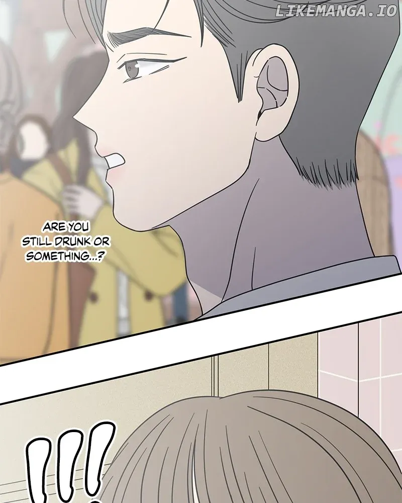 Read No to Office Romance! chapter 55 image 47 on Lezhin
