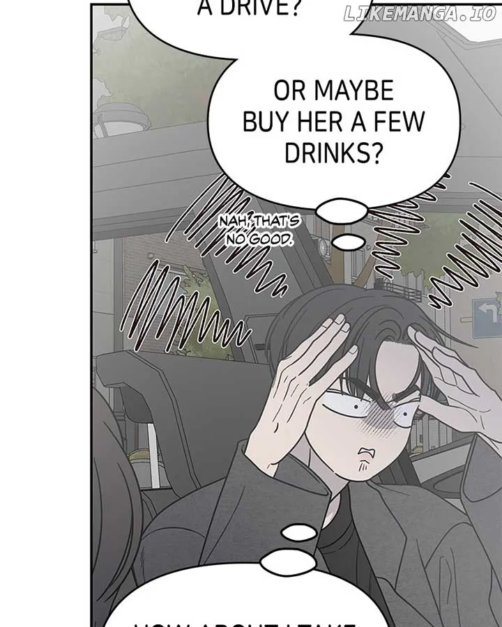 Read No to Office Romance! chapter 57 image 5 on Lezhin