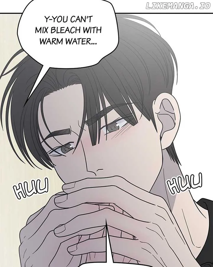 Read No to Office Romance! chapter 57 image 76 on Lezhin
