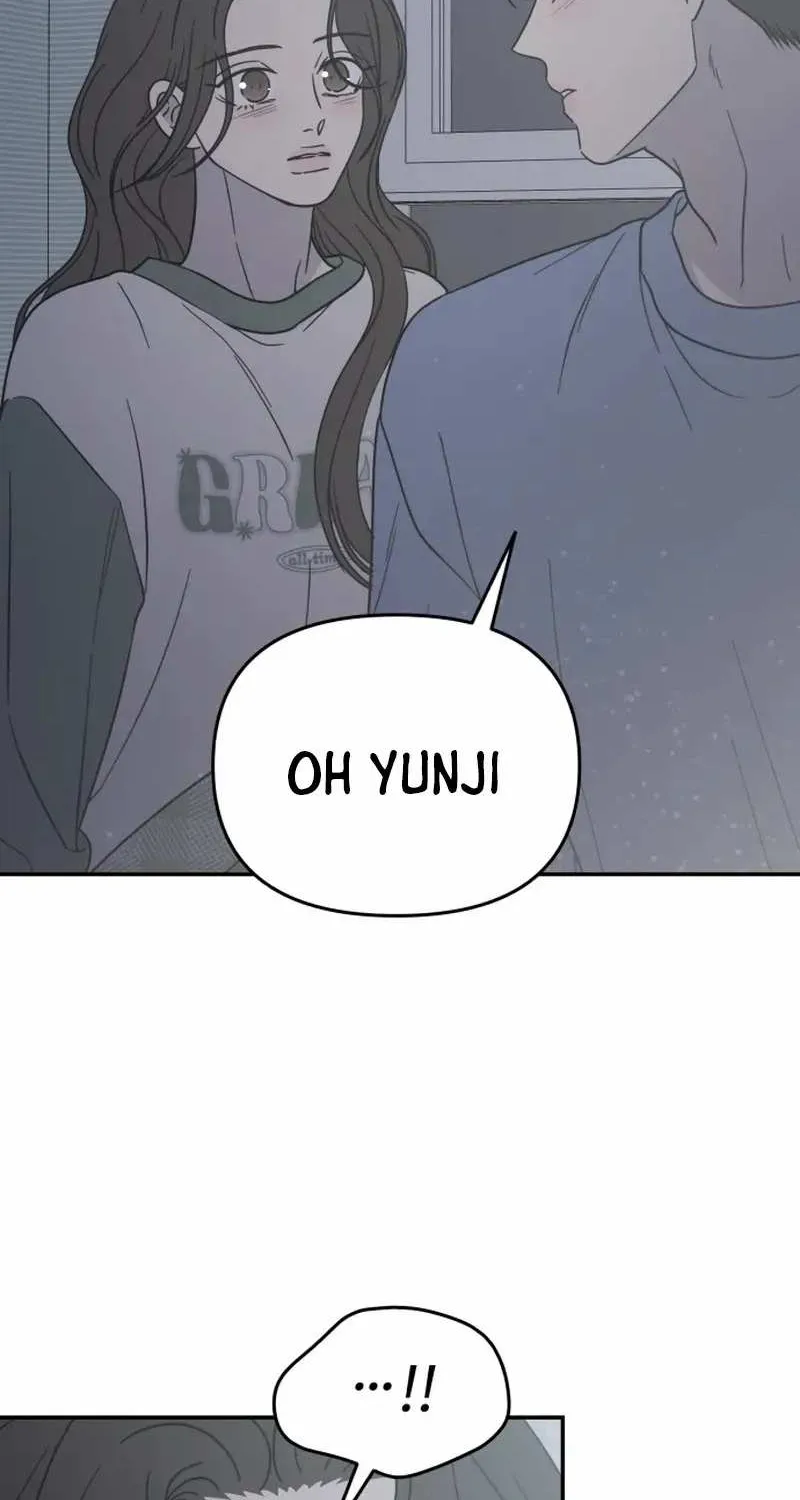 Read No to Office Romance! chapter 58 image 2 on Lezhin