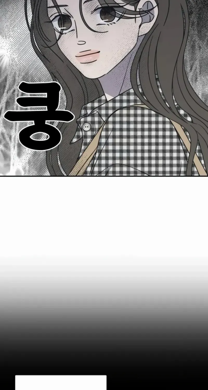 Read No to Office Romance! chapter 59 image 36 on Lezhin