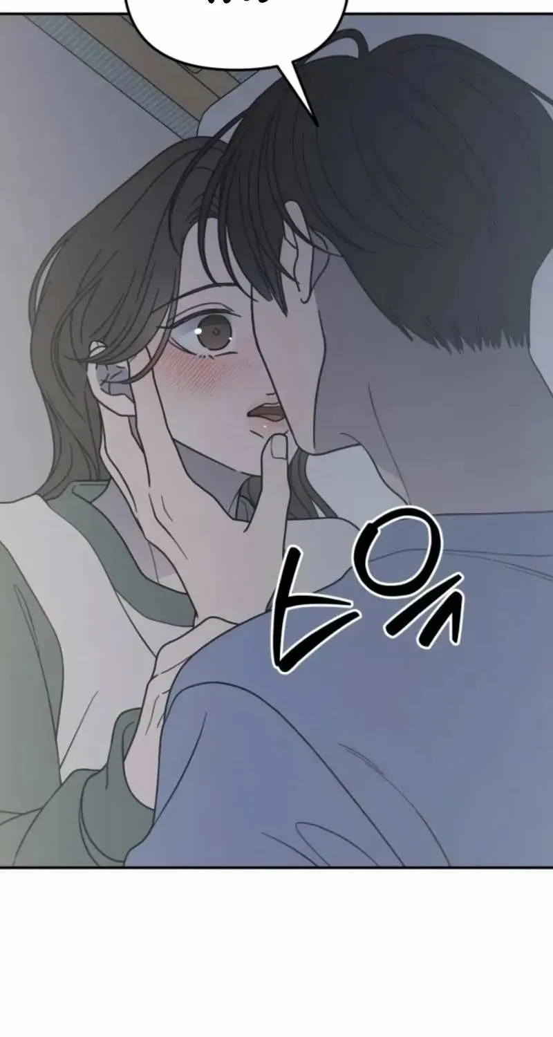 Read No to Office Romance! chapter 59 image 4 on Lezhin