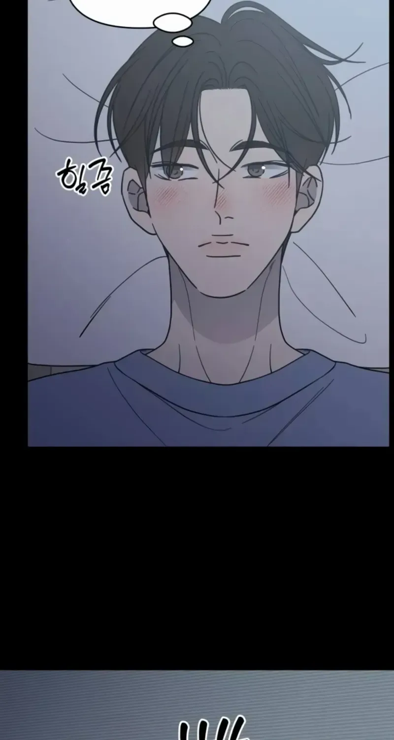 Read No to Office Romance! chapter 59 image 65 on Lezhin