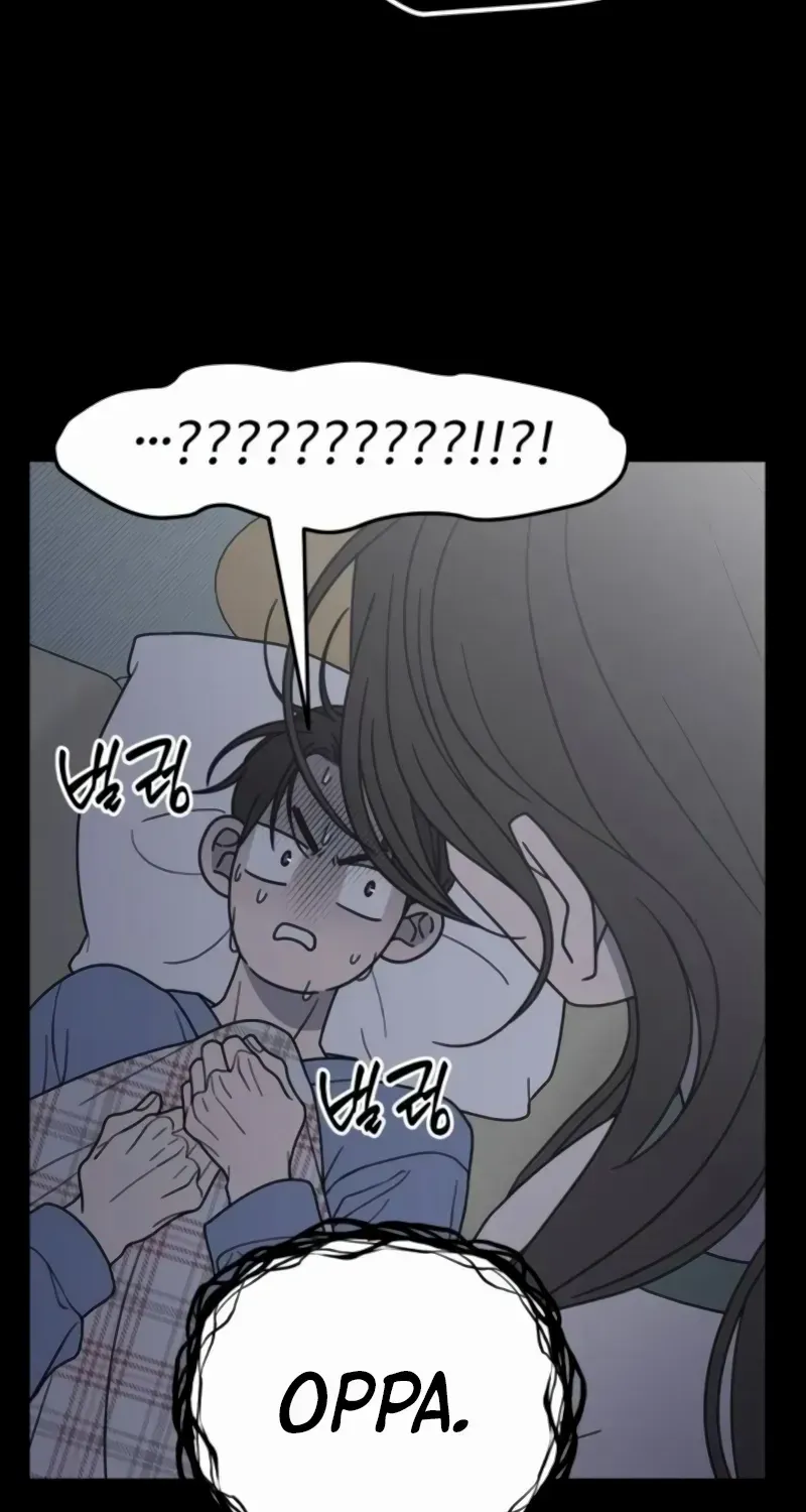 Read No to Office Romance! chapter 59 image 92 on Lezhin