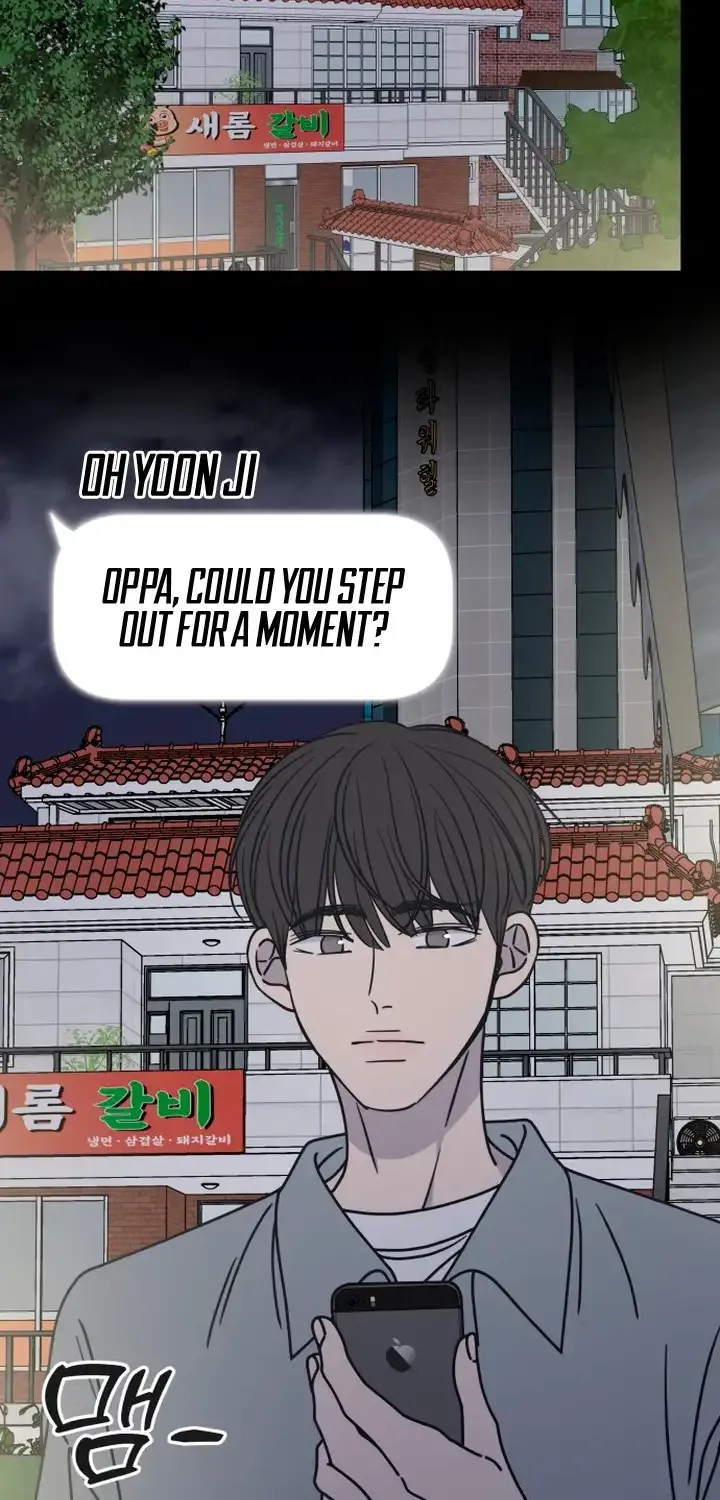Read No to Office Romance! chapter 6 image 28 on Lezhin