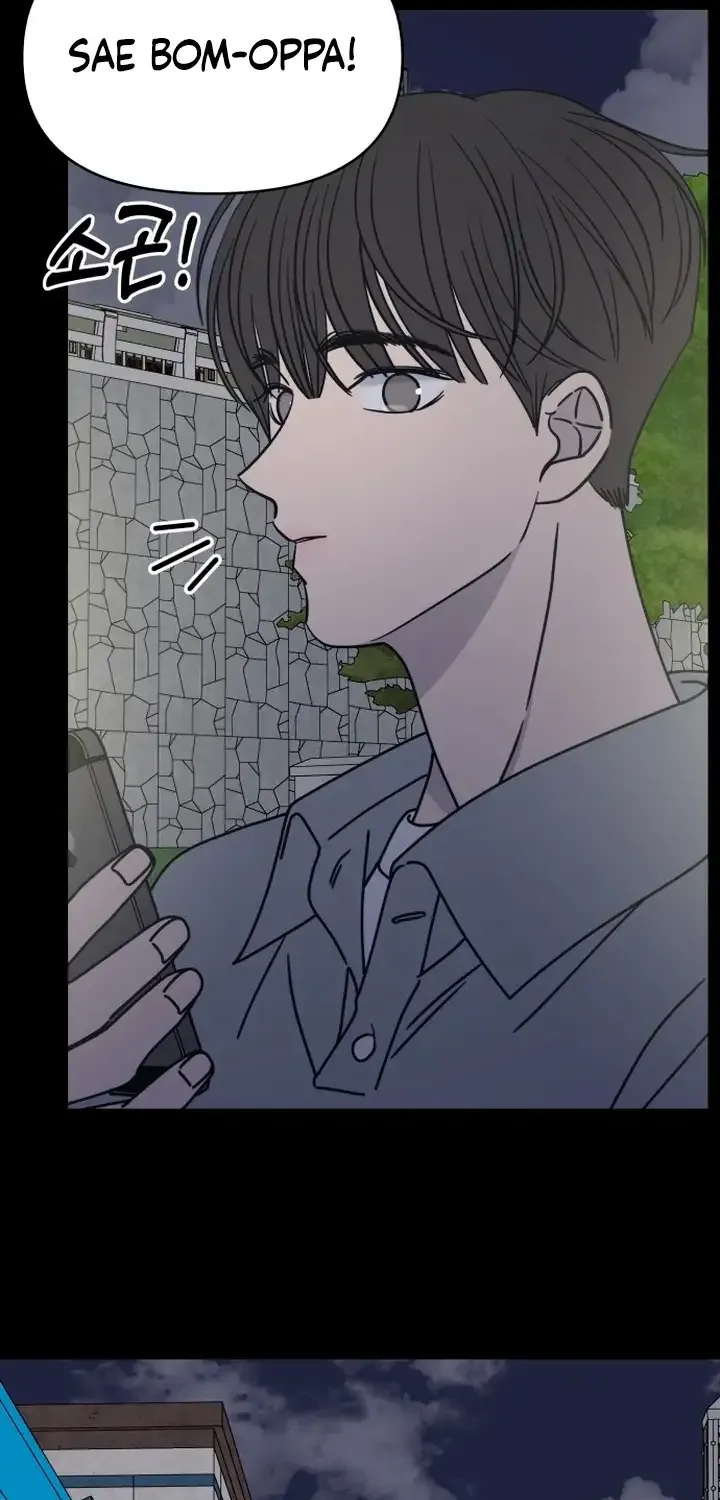 Read No to Office Romance! chapter 6 image 32 on Lezhin