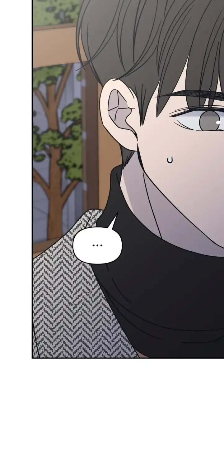 Read No to Office Romance! chapter 6 image 46 on Lezhin