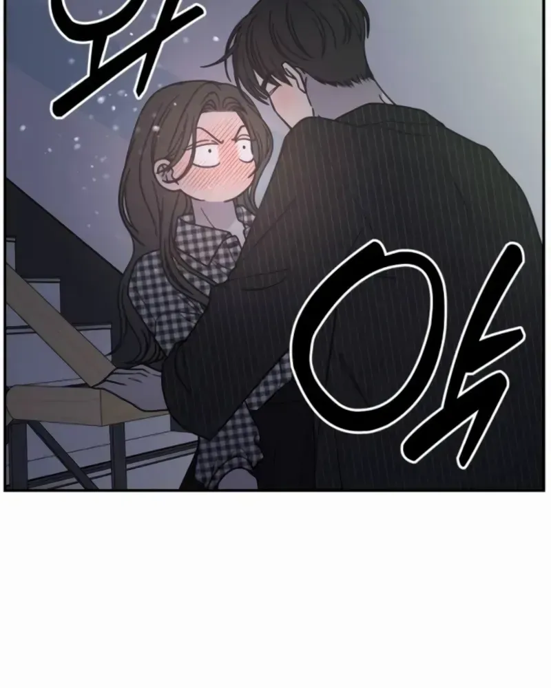 Read No to Office Romance! chapter 60 image 67 on Lezhin