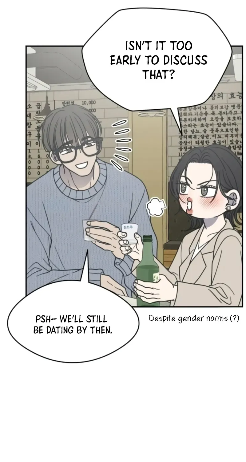Read No to Office Romance! chapter 60 image 79 on Lezhin