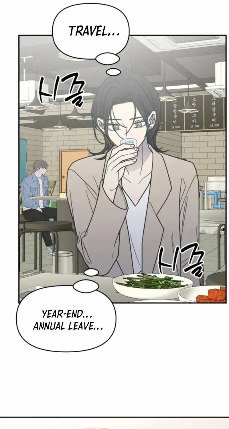 Read No to Office Romance! chapter 60 image 83 on Lezhin