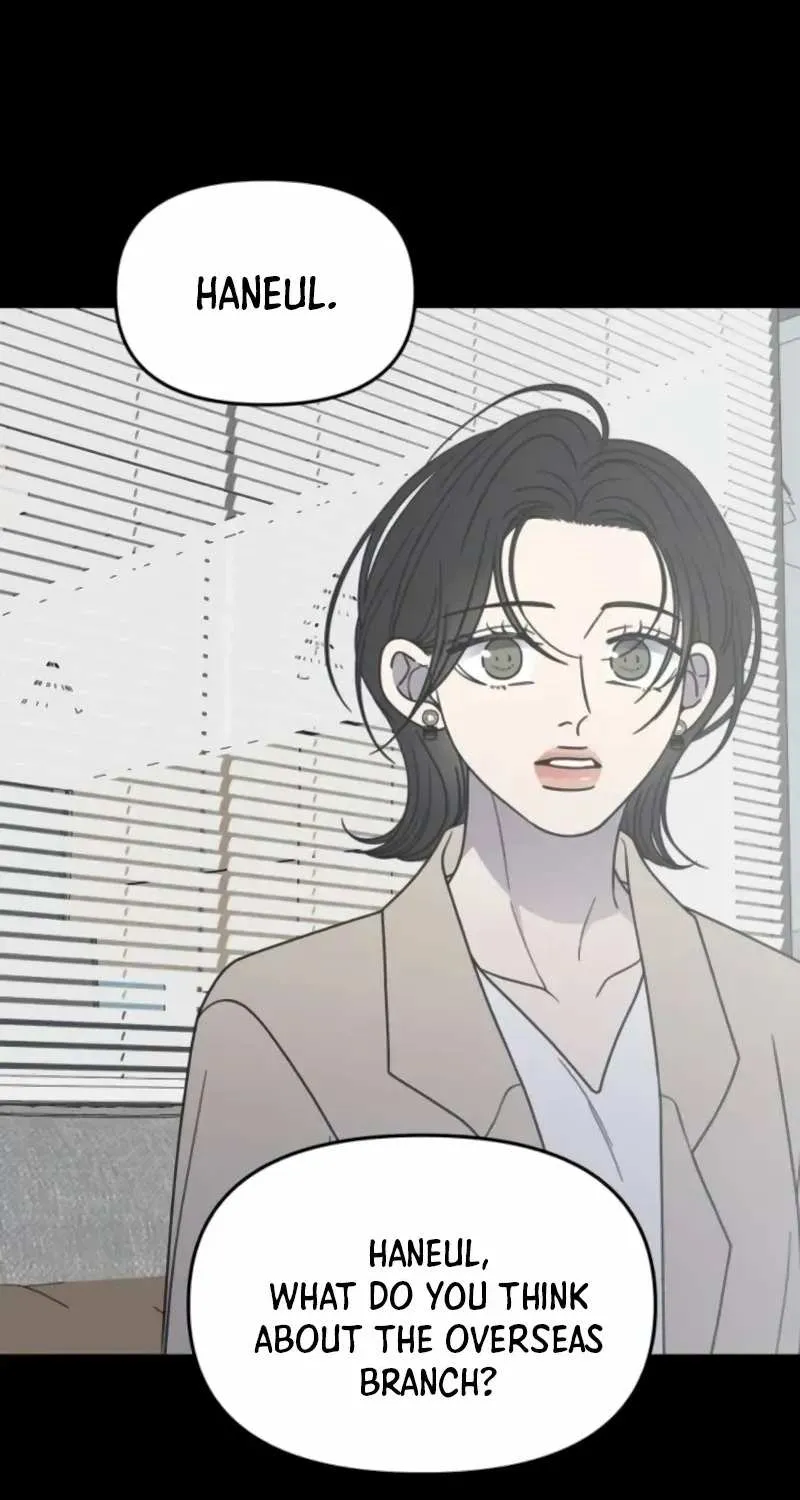 No to Office Romance! Chapter 61 page 2 - 