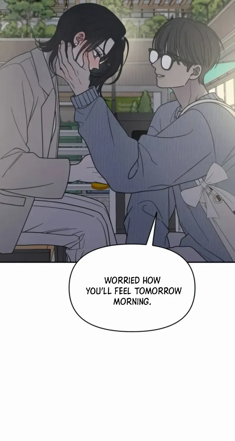 No to Office Romance! Chapter 61 page 54 - 