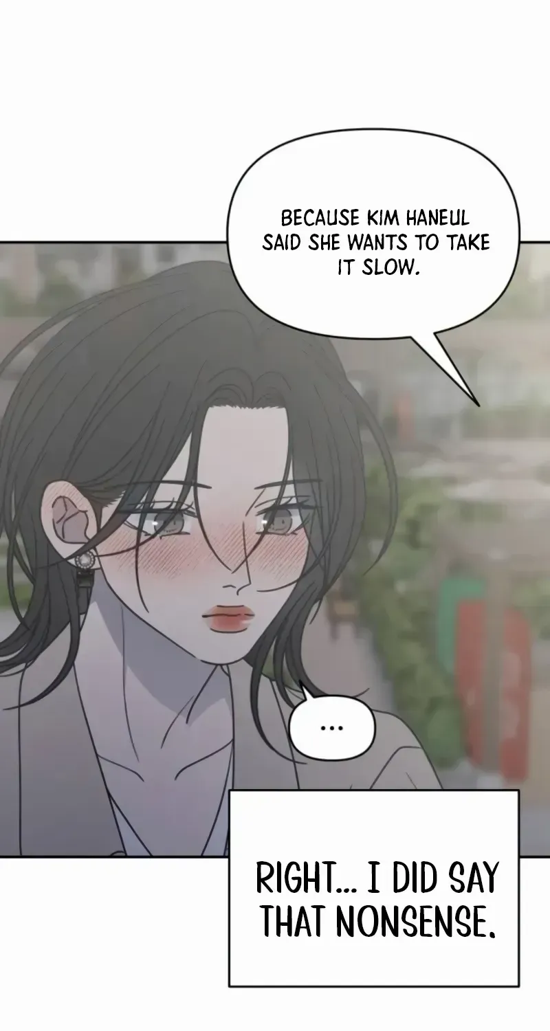 No to Office Romance! Chapter 61 page 75 - 