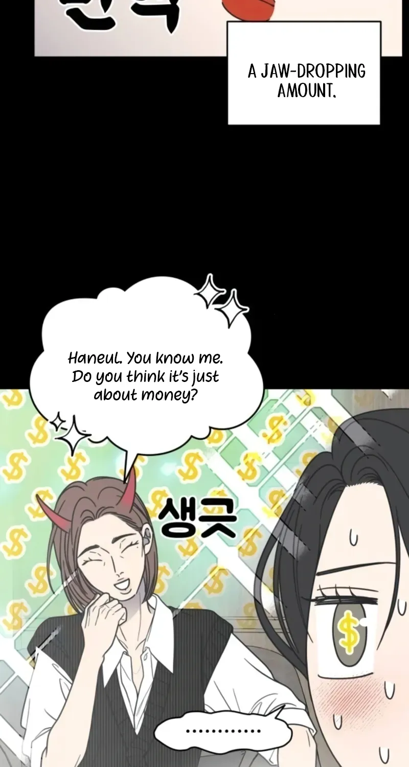 No to Office Romance! Chapter 61 page 9 - 