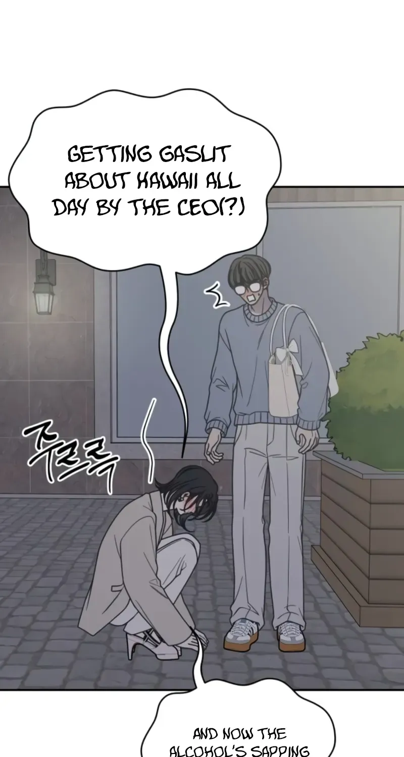 No to Office Romance! Chapter 61 page 83 - 