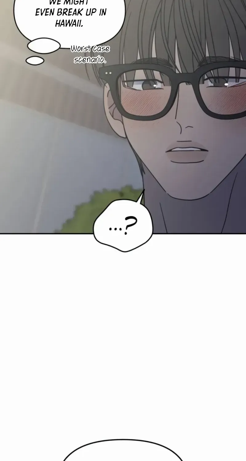 No to Office Romance! Chapter 61 page 88 - 
