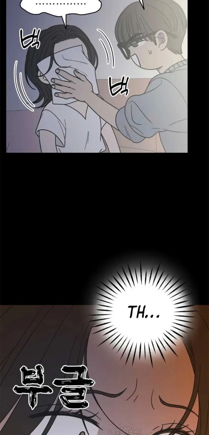 Read No to Office Romance! chapter 62 image 29 on Lezhin
