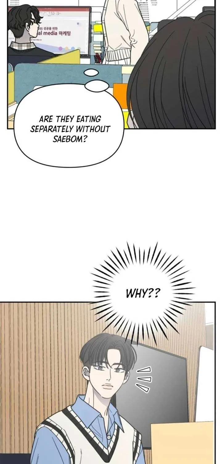 Read No to Office Romance! chapter 62 image 52 on Lezhin