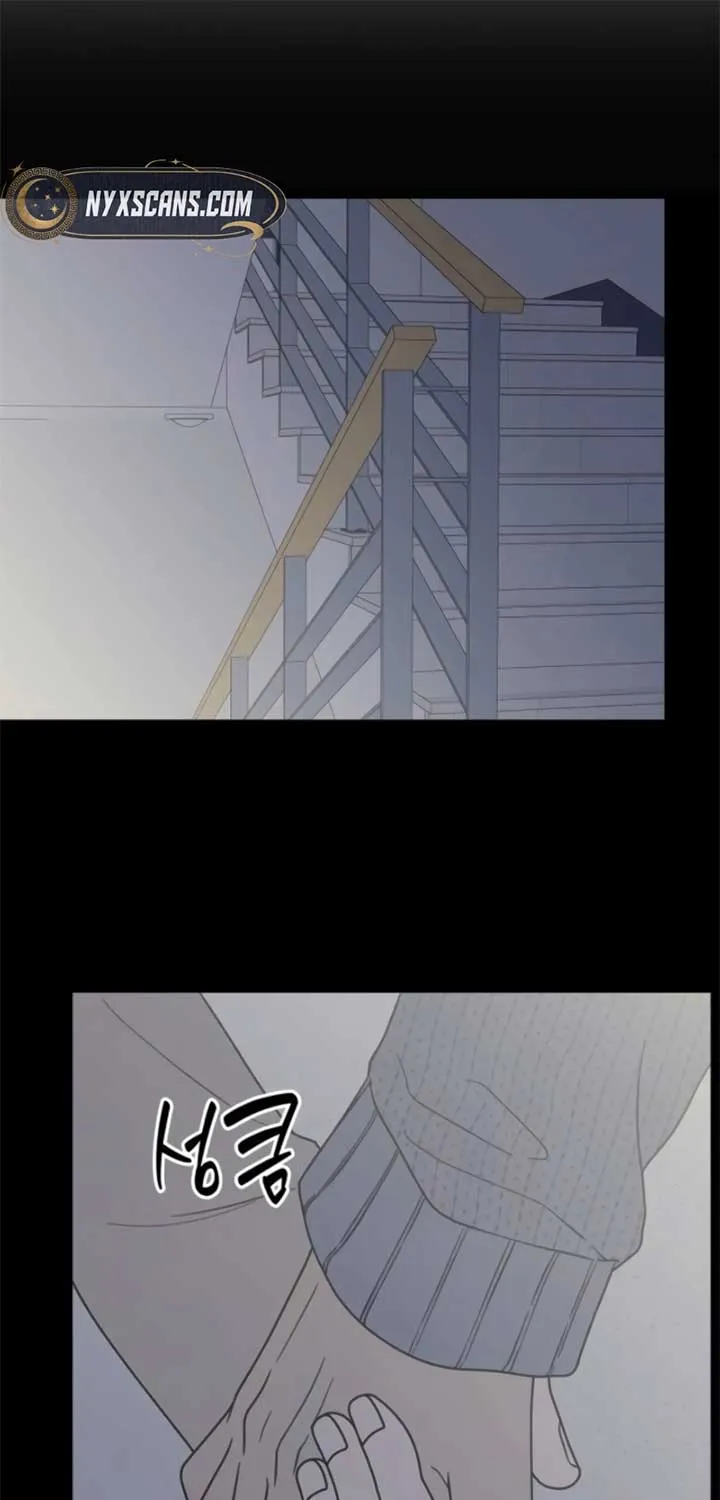 Read No to Office Romance! chapter 62 image 9 on Lezhin
