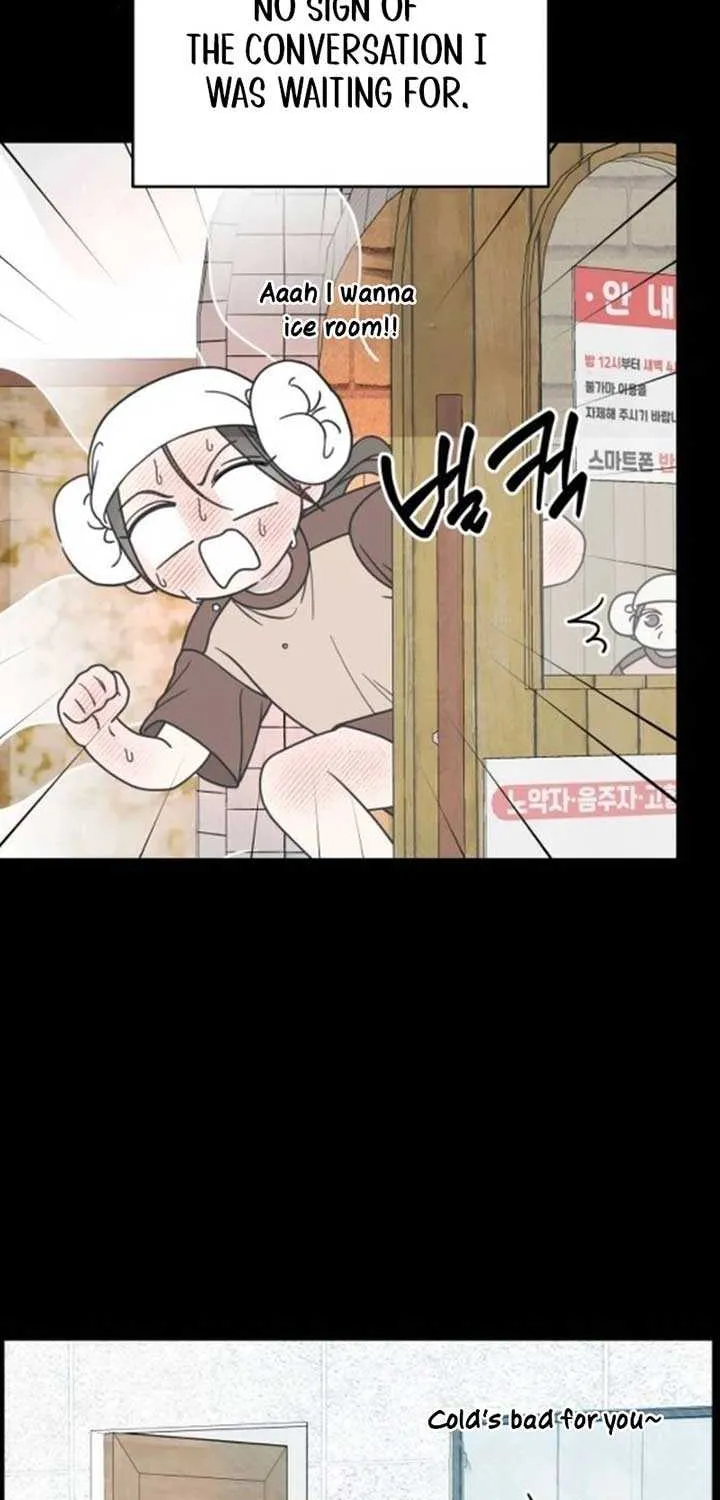 Read No to Office Romance! chapter 63 image 12 on Lezhin