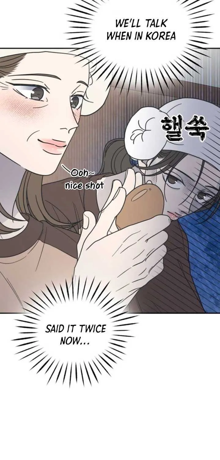 Read No to Office Romance! chapter 63 image 14 on Lezhin