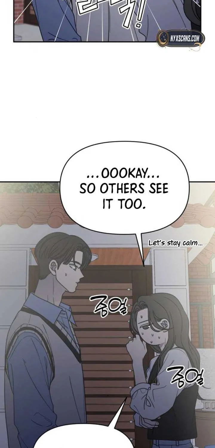 Read No to Office Romance! chapter 63 image 53 on Lezhin