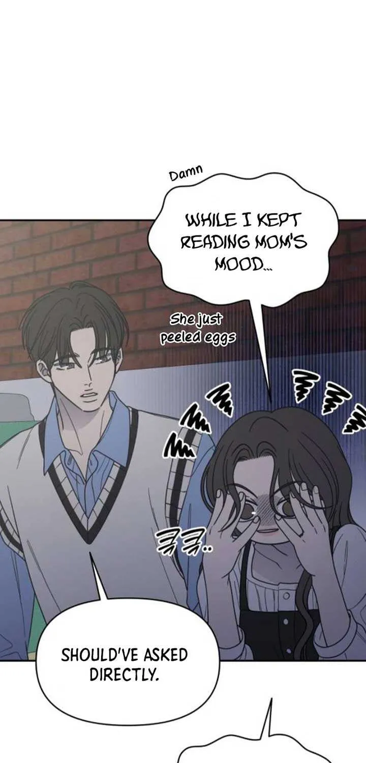 Read No to Office Romance! chapter 63 image 58 on Lezhin