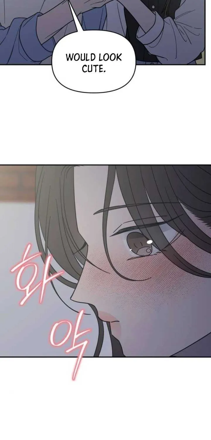 Read No to Office Romance! chapter 63 image 71 on Lezhin