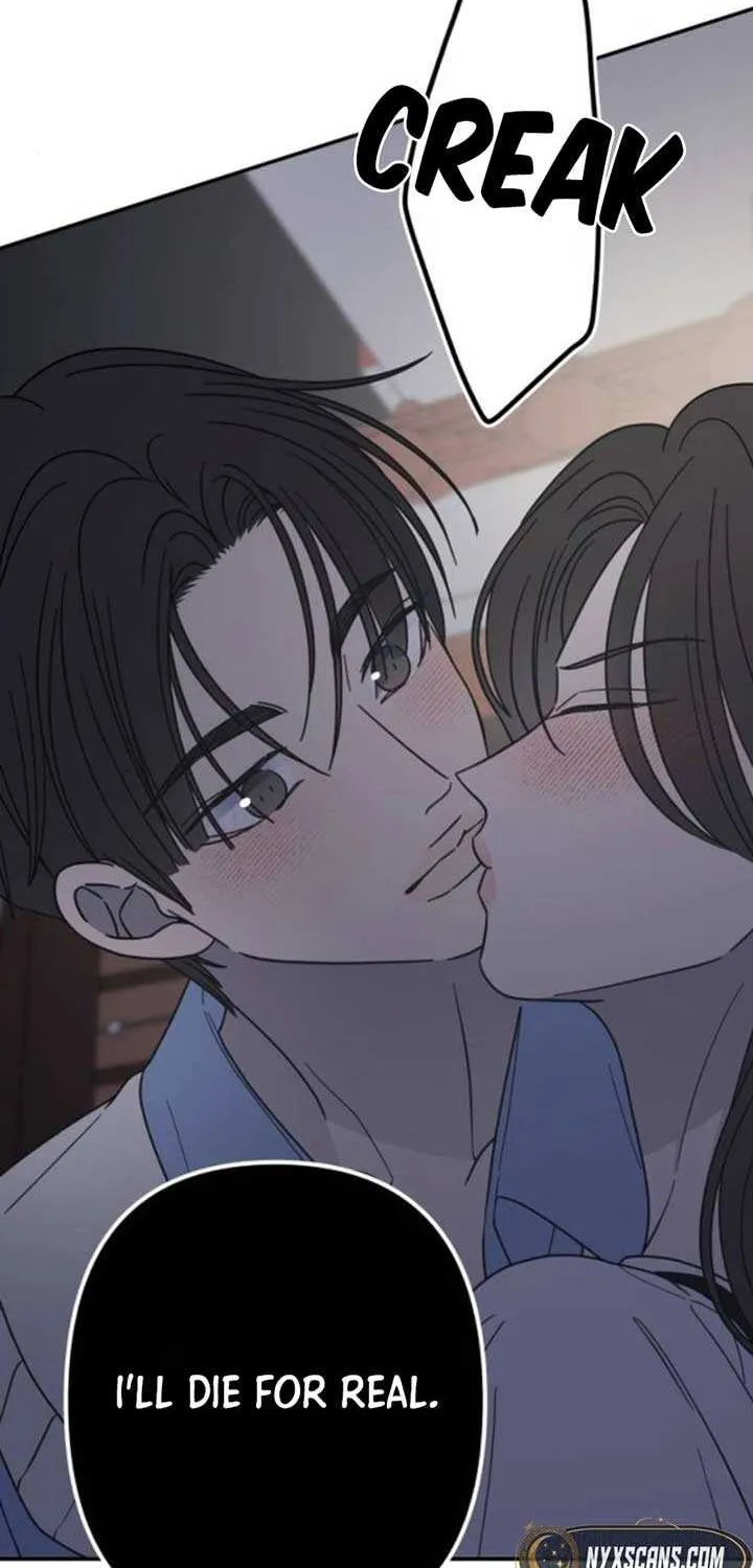 Read No to Office Romance! chapter 63 image 83 on Lezhin