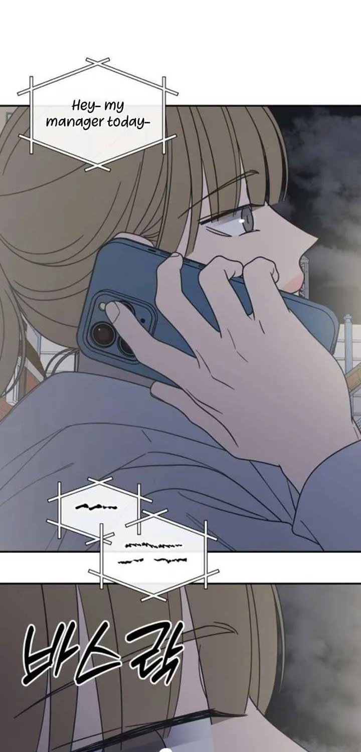 Read No to Office Romance! chapter 63 image 89 on Lezhin