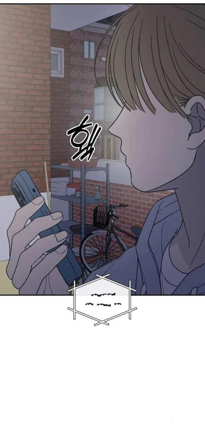 Read No to Office Romance! chapter 63 image 91 on Lezhin