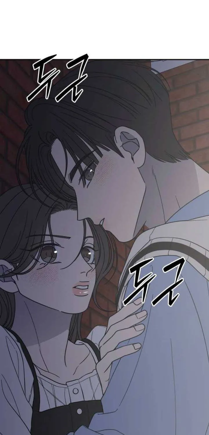 Read No to Office Romance! chapter 63 image 92 on Lezhin