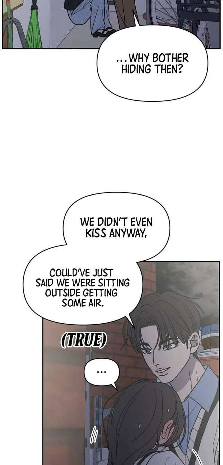 Read No to Office Romance! chapter 64 image 17 on Lezhin
