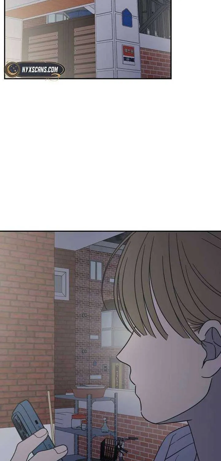 Read No to Office Romance! chapter 64 image 2 on Lezhin