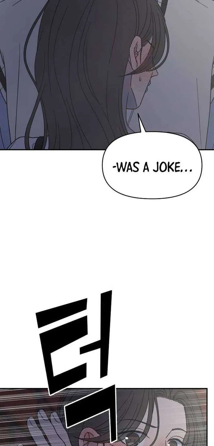 Read No to Office Romance! chapter 64 image 20 on Lezhin