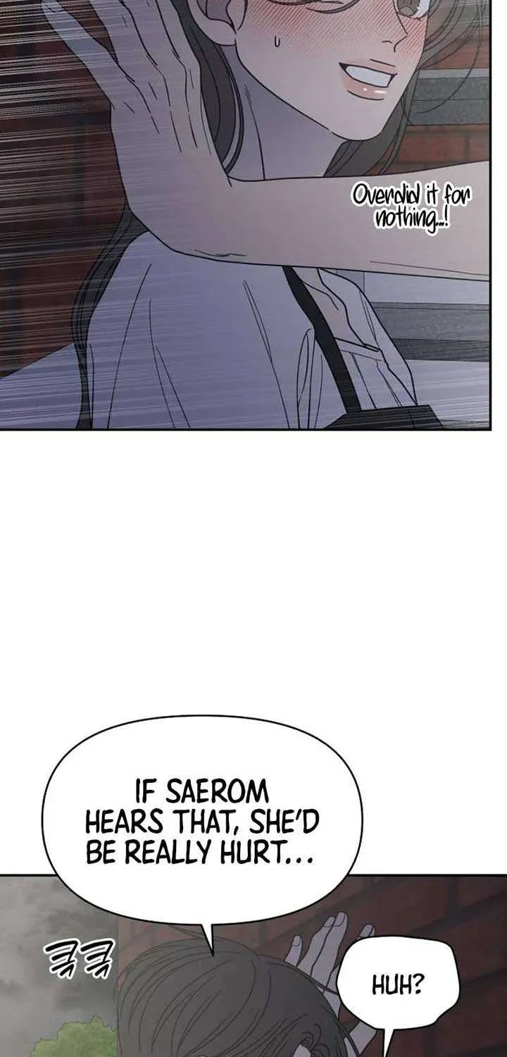 Read No to Office Romance! chapter 64 image 21 on Lezhin