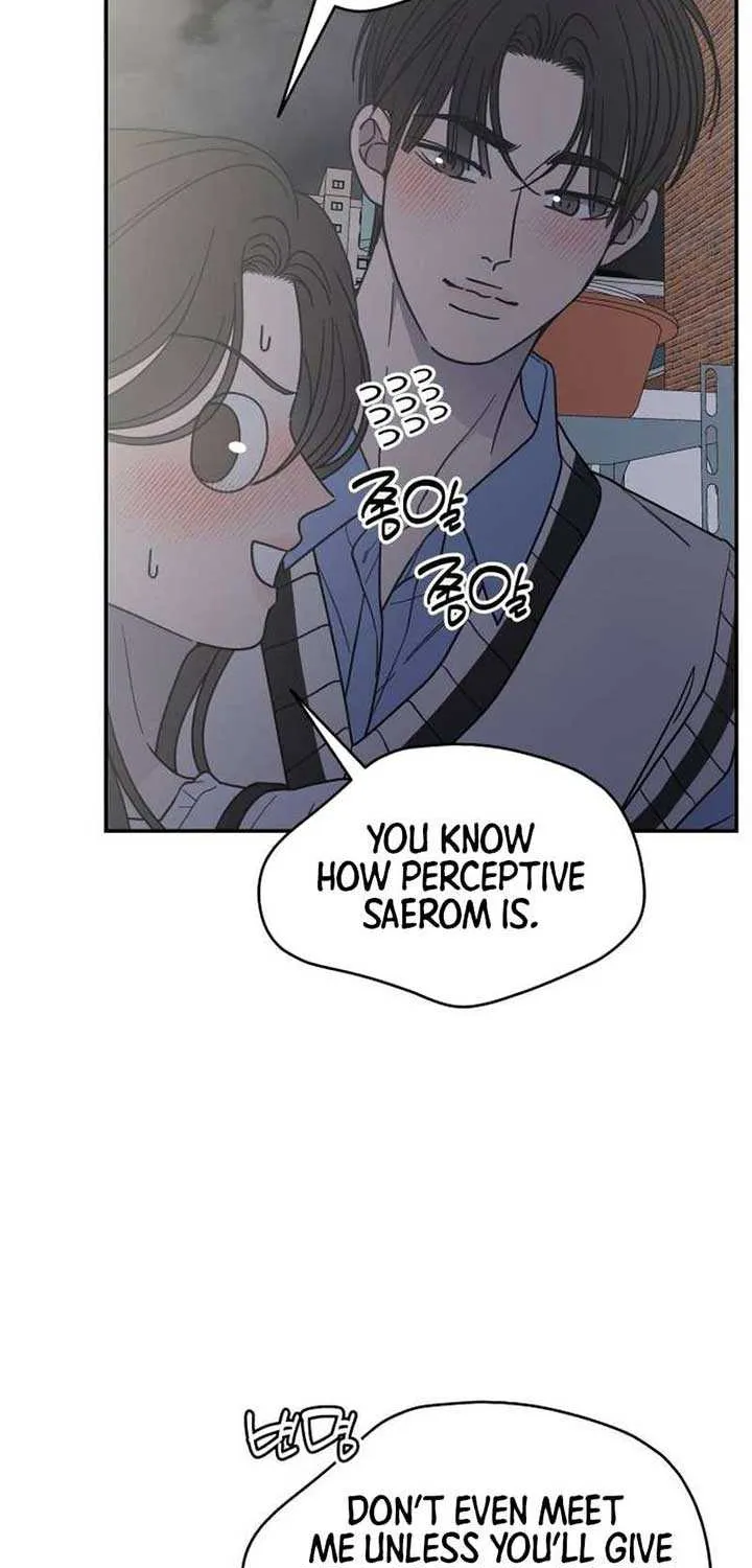 Read No to Office Romance! chapter 64 image 24 on Lezhin