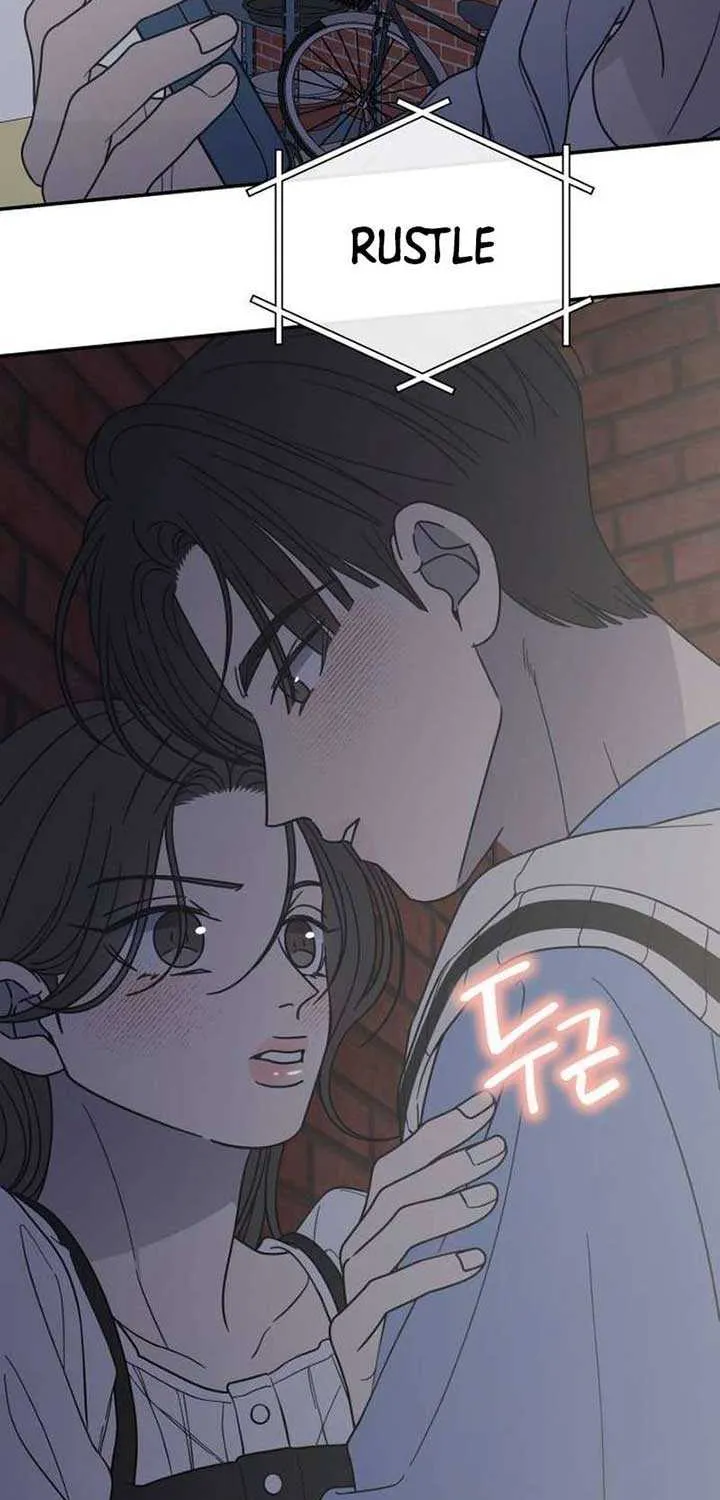 Read No to Office Romance! chapter 64 image 3 on Lezhin