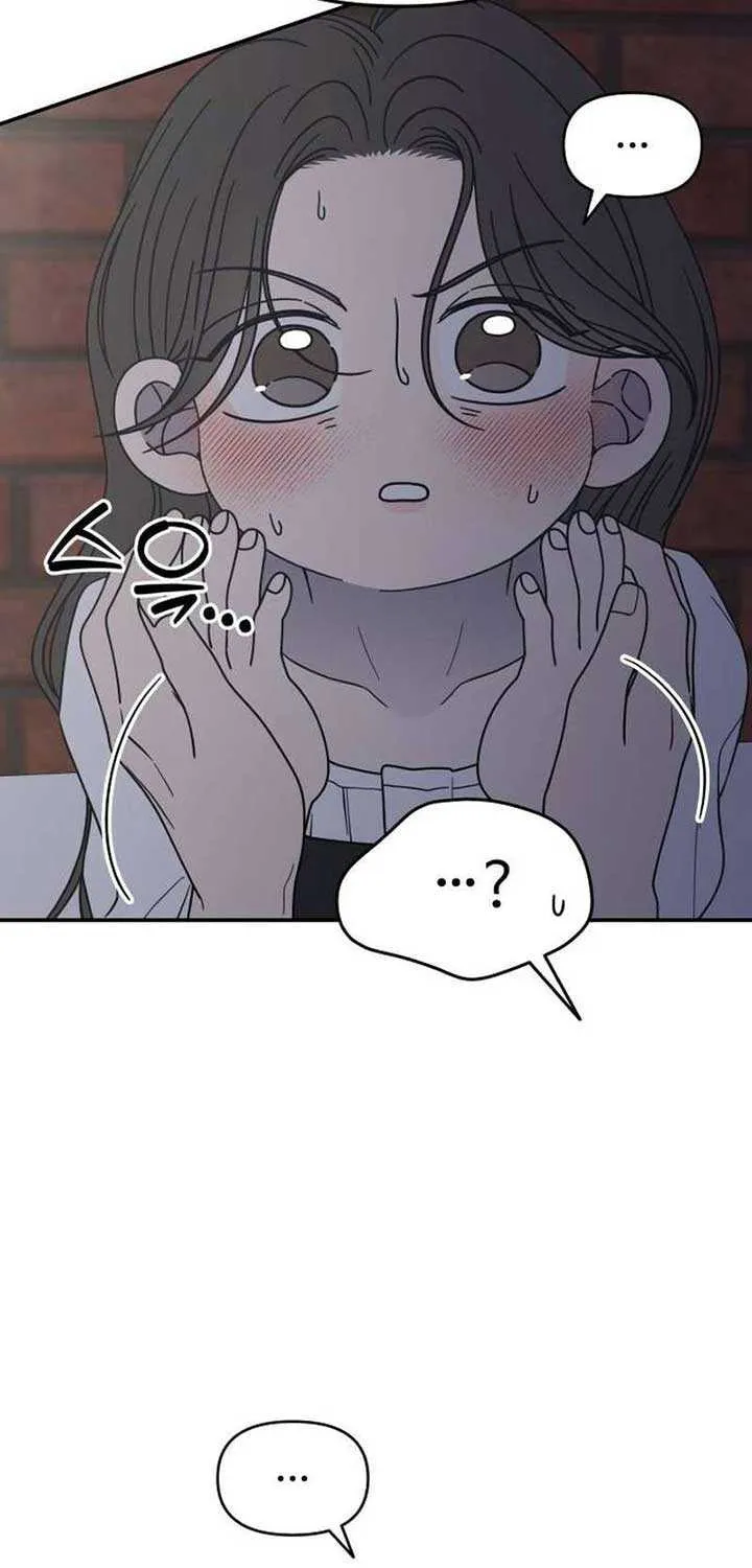 Read No to Office Romance! chapter 64 image 30 on Lezhin