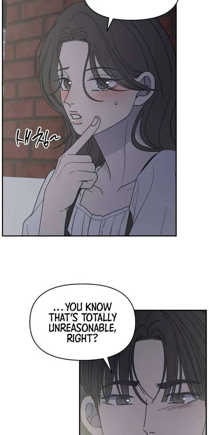Read No to Office Romance! chapter 64 image 34 on Lezhin