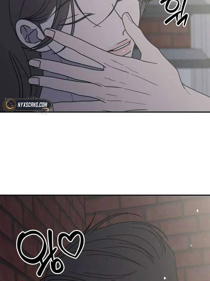 Read No to Office Romance! chapter 64 image 37 on Lezhin