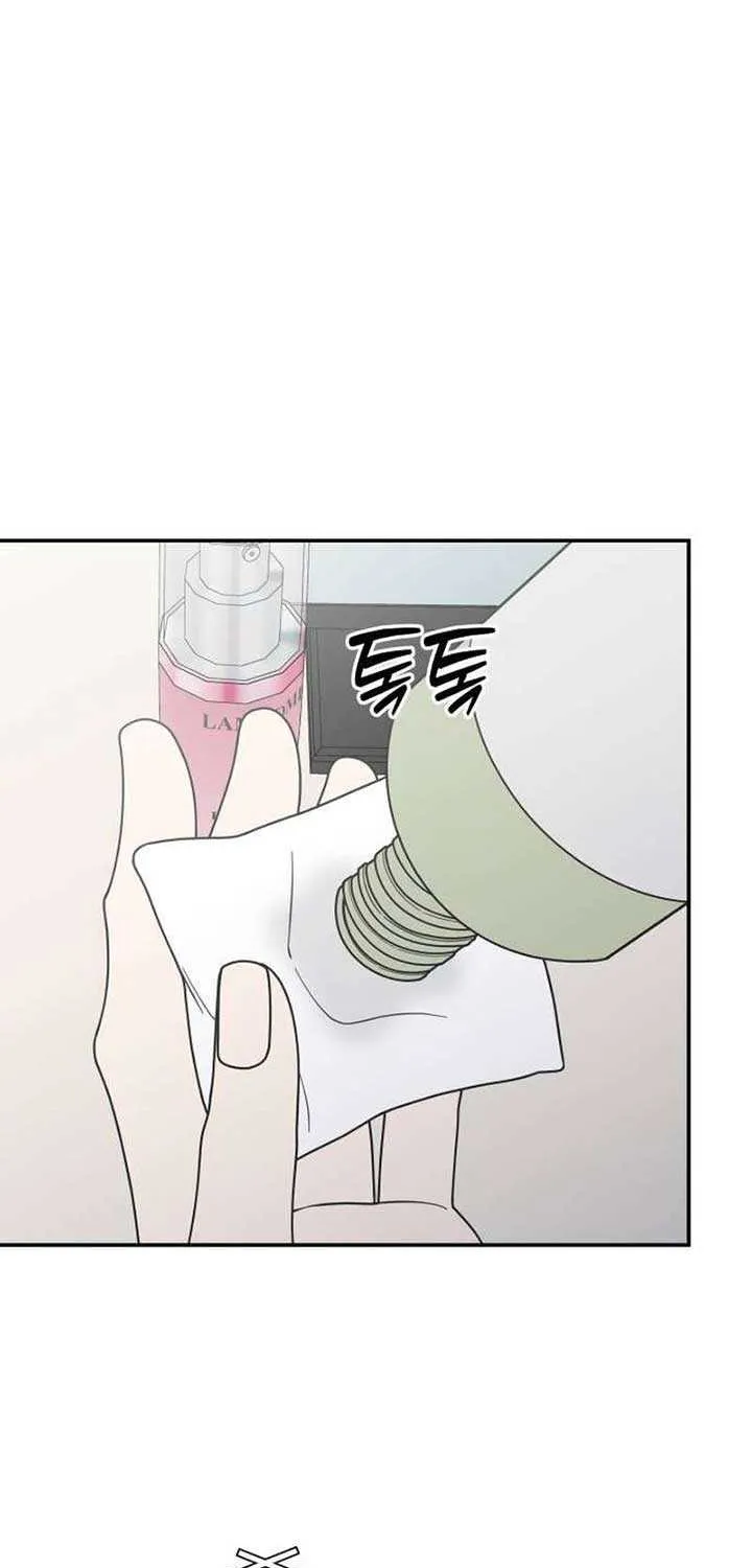 Read No to Office Romance! chapter 64 image 44 on Lezhin