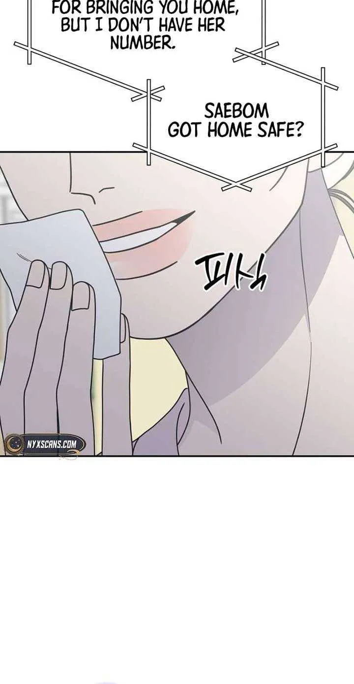 Read No to Office Romance! chapter 64 image 48 on Lezhin