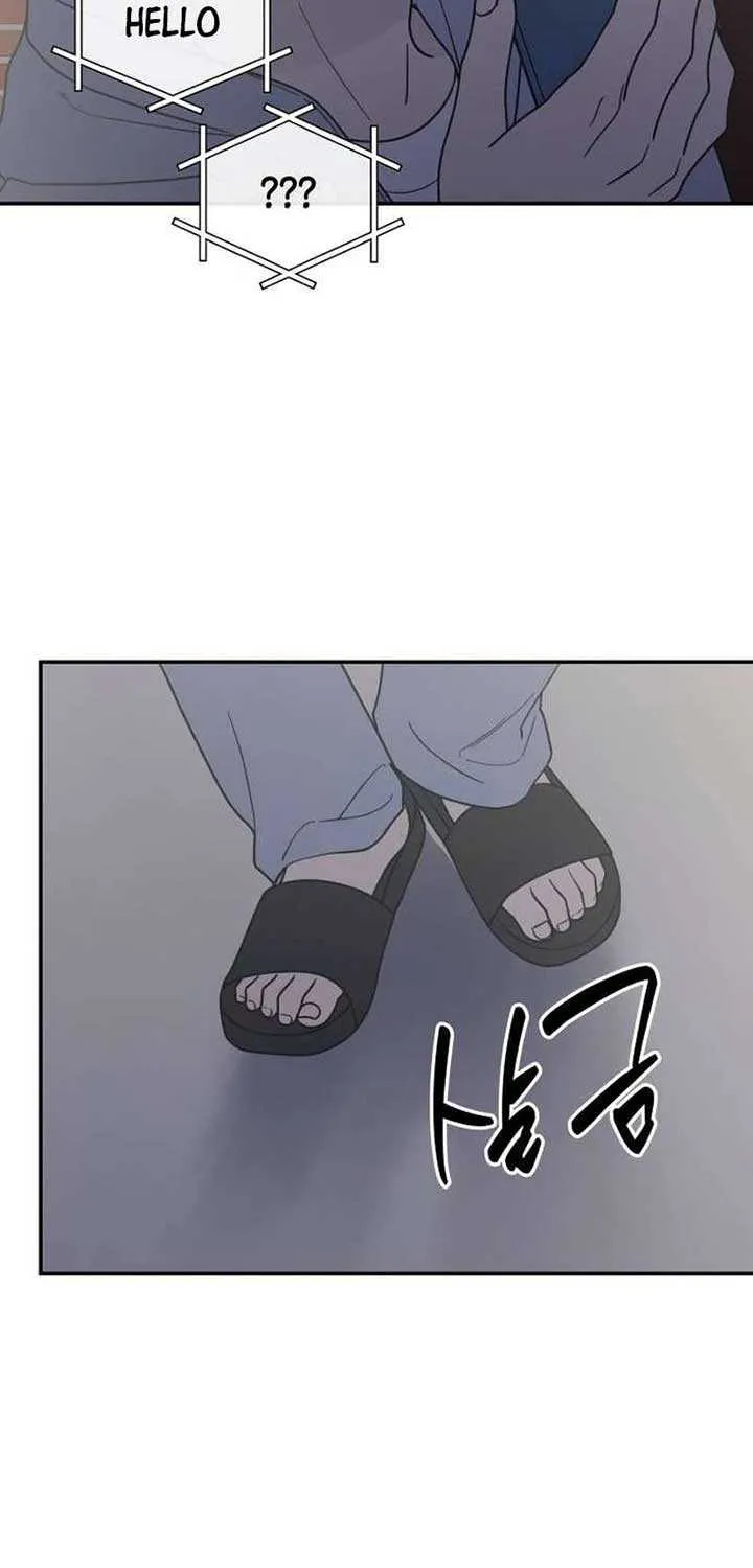 Read No to Office Romance! chapter 64 image 5 on Lezhin