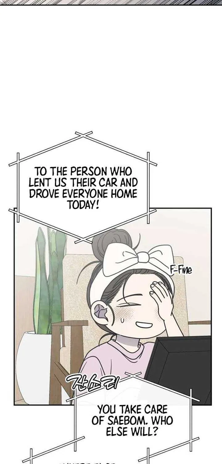 Read No to Office Romance! chapter 64 image 52 on Lezhin