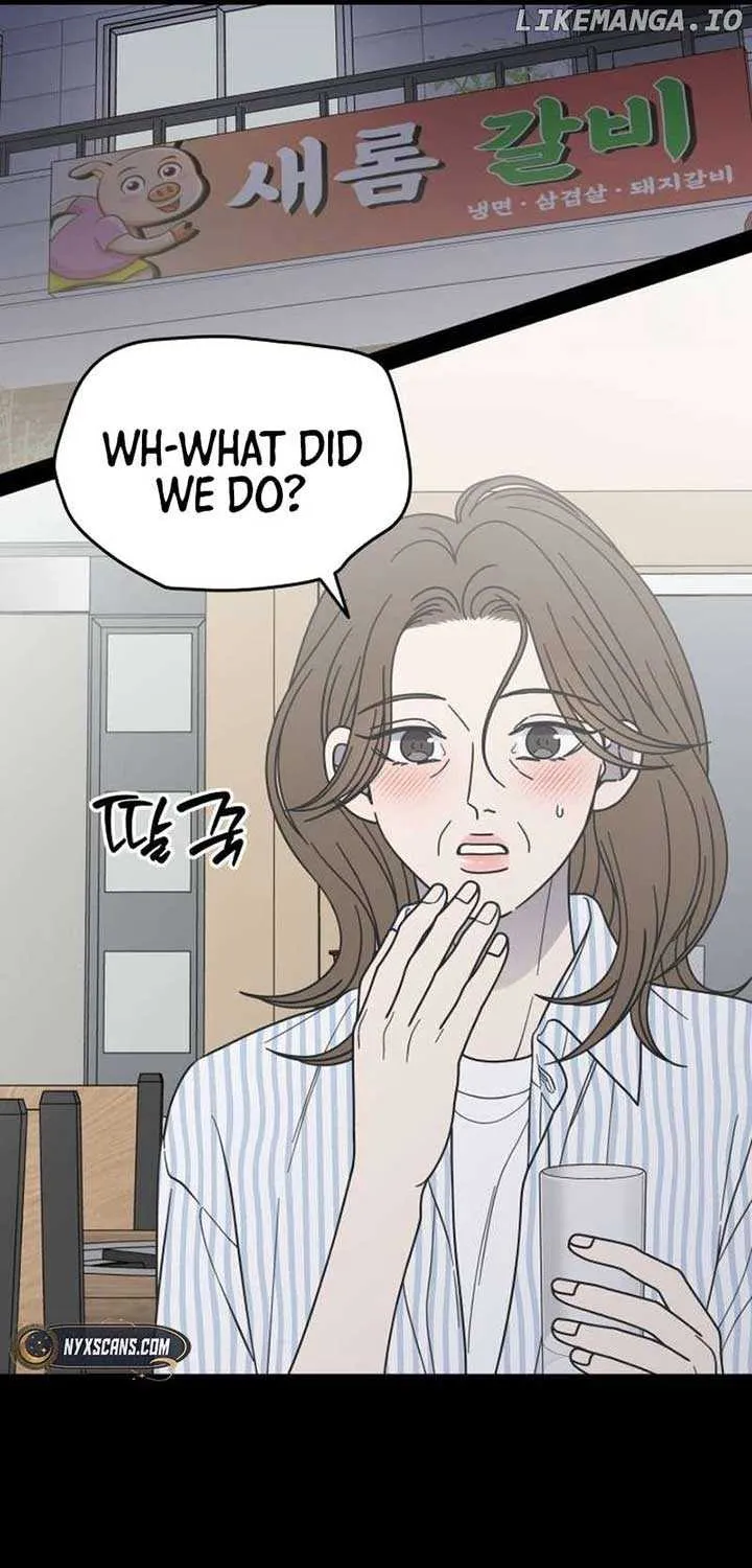Read No to Office Romance! chapter 64 image 61 on Lezhin