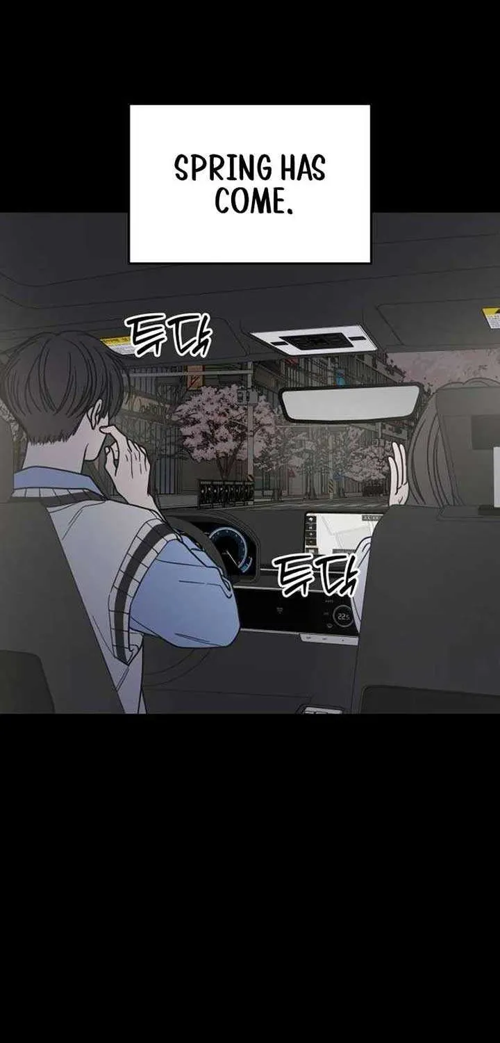 Read No to Office Romance! chapter 64 image 74 on Lezhin
